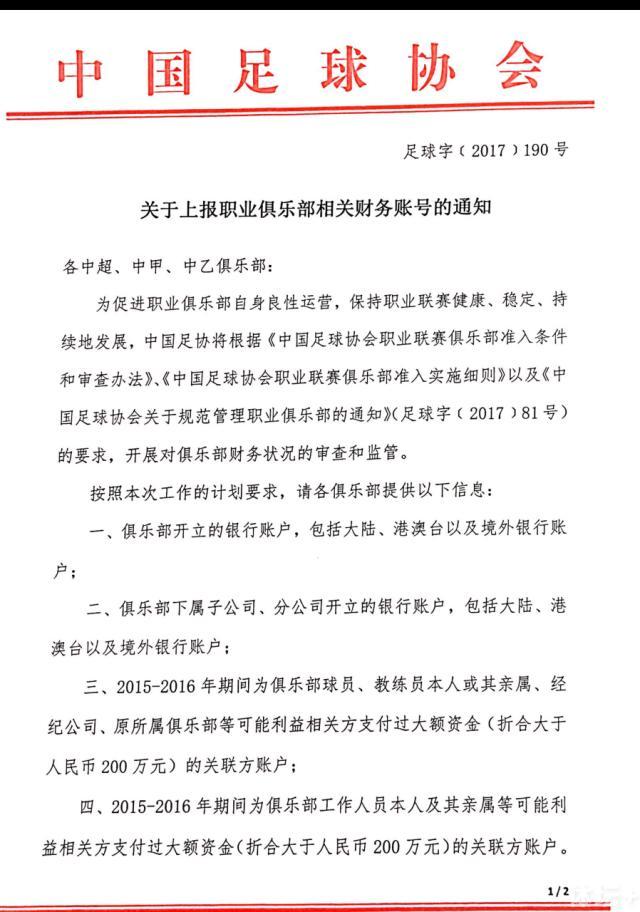 后面桥段中竹林追逐、对决等酷炫利落的招式同样夺人眼球，浓浓的侠探风破屏而出